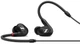 Наушники Sennheiser IE 40 Pro Black 507481 - изображение 1