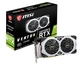 Видеокарта GF RTX 2070 Super 8GB GDDR6 Ventus GP OC MSI (GeForce RTX 2070 Super Ventus GP OC) - изображение 1