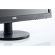 Монитор AOC 24" G2460FQ Black; 1920x1080 (144 Гц), 350 кд/м2, 1 мc, DVI-D, HDMI, D-Sub, DisplayPort, динамики 2х2 Вт - изображение 5