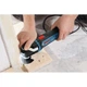 Універсальний різак (реноватор) Bosch Professional GOP 40-30 (0601231005) - зображення 3