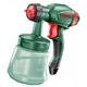 Фарборозпилювач Bosch PFS 65 (0603206100) - зображення 2