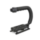 Ручний тримач для відеозйомки для камери, телефона, GoPro Alitek U-Grip (570040) - зображення 1