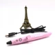 3D-ручка MYRIWELL 4 RP200A Pink (PCL) + 9 метров PCL пластика и Трафареты - изображение 3