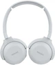 Słuchawki Philips UpBeat TAUH202 Over-Ear Wireless Mic White (TAUH202WT/00) - obraz 5
