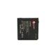 Аккумулятор для HTC Raphael (1100 mAh) - DV00DV6097 Extradigital - изображение 1