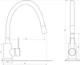 Смеситель-кран кухонный GLOBUS LUX Wien SUS2-203SG - изображение 4