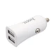 Автомобільний зарядний пристрій Hoco Z12 elite Dual USB 2.4A White - зображення 1