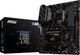Материнская плата MSI Z390-A Pro (s1151, Intel Z390, PCI-Ex16) - изображение 6