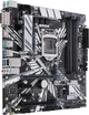 Материнская плата Asus Prime Z390M-Plus (s1151, Intel Z390, PCI-Ex16) - изображение 2