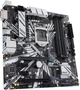 Материнская плата Asus Prime Z390M-Plus (s1151, Intel Z390, PCI-Ex16) - изображение 3