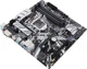 Материнская плата Asus Prime Z390M-Plus (s1151, Intel Z390, PCI-Ex16) - изображение 4