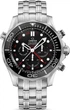 Мужские часы OMEGA 21230445201001 - изображение 1