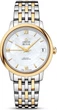 Женские часы OMEGA 42420332005001 - изображение 1
