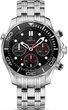 Мужские часы OMEGA 21230445001001 - изображение 1