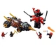 Конструктор LEGO NINJAGO Земляной бур Коула (70669) - изображение 2