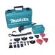 Многофункциональный инструмент Makita TM3000CX3 - изображение 1