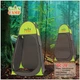 Палатка-душ GreenCamp 20 110х110х190 см Серый с салатовым - изображение 3