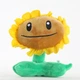 Мягкая игрушка плюшевая Plants vs Zombies Подсолнух - Соняшник 19 СМ (Растения против зомби) - изображение 1