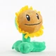 Мягкая игрушка плюшевая Plants vs Zombies Подсолнух - Соняшник 19 СМ (Растения против зомби) - изображение 2