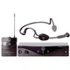 Радиосистема Perception Wireless 45 Sports Set BDA - изображение 1