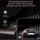 Автомобильный видеорегистратор WI-Fi Full HD GPS 1920P Inspire D6 Pro - изображение 9