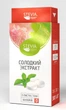 Заменитель сахара стевия в таблетках, 300 шт. ТМ Stevia - изображение 1