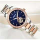 Часы женские Carnival Lady VIP Silver (100-220-001) - изображение 6