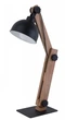 Настільна лампа TK Lighting 5021 OSLO - зображення 1