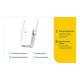 Точка доступу TP-Link RE205 Wi-Fi 5 750 Мбіт/с - изображение 5