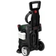 Мойка высокого давления Bosch UniversalAquatak 130 (0.600.8A7.B00) - изображение 2