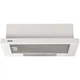 Вытяжка кухонная Eleyus LOTUS 470 50 WH (LOTUS47050WH) - изображение 7