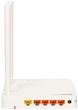 WI-FI роутер Totolink AC1200 A702R - изображение 3