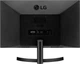 Монитор 27" LG 27MK600M-B - изображение 5