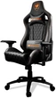 Кресло Cougar Armor S Black - изображение 2