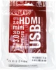 Кабель ExtraDigital DisplayPort to HDMI 30AVG 4Kx2K 1,8 м (KBH1747) - изображение 4