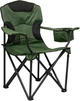 Крісло розкладне NeRest NR-39 Light Привал портативне (4820211100865) - зображення 1
