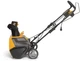 Снегоуборщик электрический Stiga ST 1151 E - изображение 6