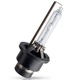 Ксенонова лампа Philips D2S Xenon Vision 85122VIC1 35w 4600k - зображення 2