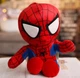 Мягкая игрушка League Человек-паук (Spiderman) 27 см 00268 - изображение 3