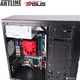 ARTLINE Home H25 v07 (H25v07) + клавиатура и мышь в подарок! - изображение 5