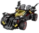 Lego Batman Movie Крутой Бэтмобиль 70917 - изображение 6