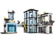 Lego City Полицейский участок 60141 - изображение 4