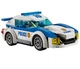 Lego City Полицейский участок 60141 - изображение 8