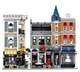 Lego Creator Городская площадь 10255 - изображение 5