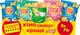 Кінобокс Lay's Зручний великий стакан 3 смаки 71 г х 8 шт (0.568 кг) (4823063119276) - зображення 1