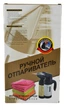 Многофункциональный ручной отпариватель Hand Held Steamer UKC A6 Gold - изображение 3