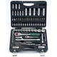 Набор инструмента 1/4"-1/2"DR 94 пр.,6гр. (4941R-5 Force) - изображение 1