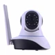 Поворотная IP камера видео - наблюдения WI-FI с ночным видением - изображение 2