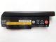 Батарея для ноутбука Lenovo ThinkPad X220 (29++), 8500mAh (94Wh), 9cell, 11.1V, Li-ion, черная, - изображение 1