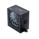 Блок питания Chieftec CTG-750C-RGB 750W, 120mm, 20+4pin, 1x4+8pin, SATA х 6, Molex 4x4pin, 2x6+2pin, - изображение 3